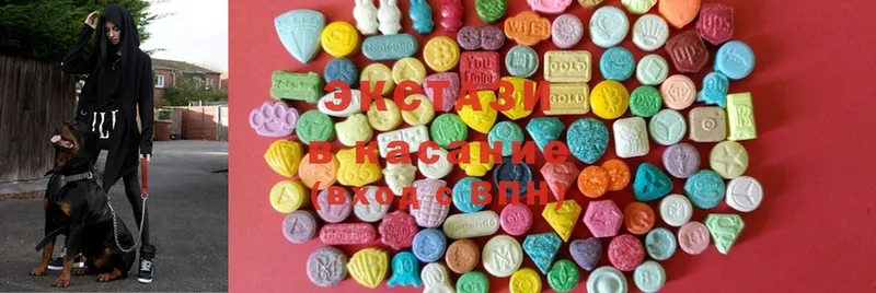 кракен зеркало  наркотики  Анжеро-Судженск  Ecstasy 280 MDMA 